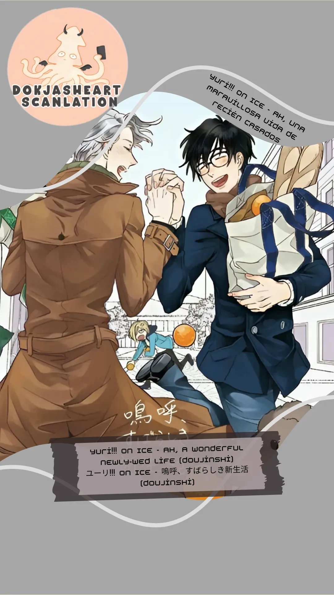 1 Yuri!!! on Ice – Ah, una maravillosa vida de recién casados (Doujinshi)