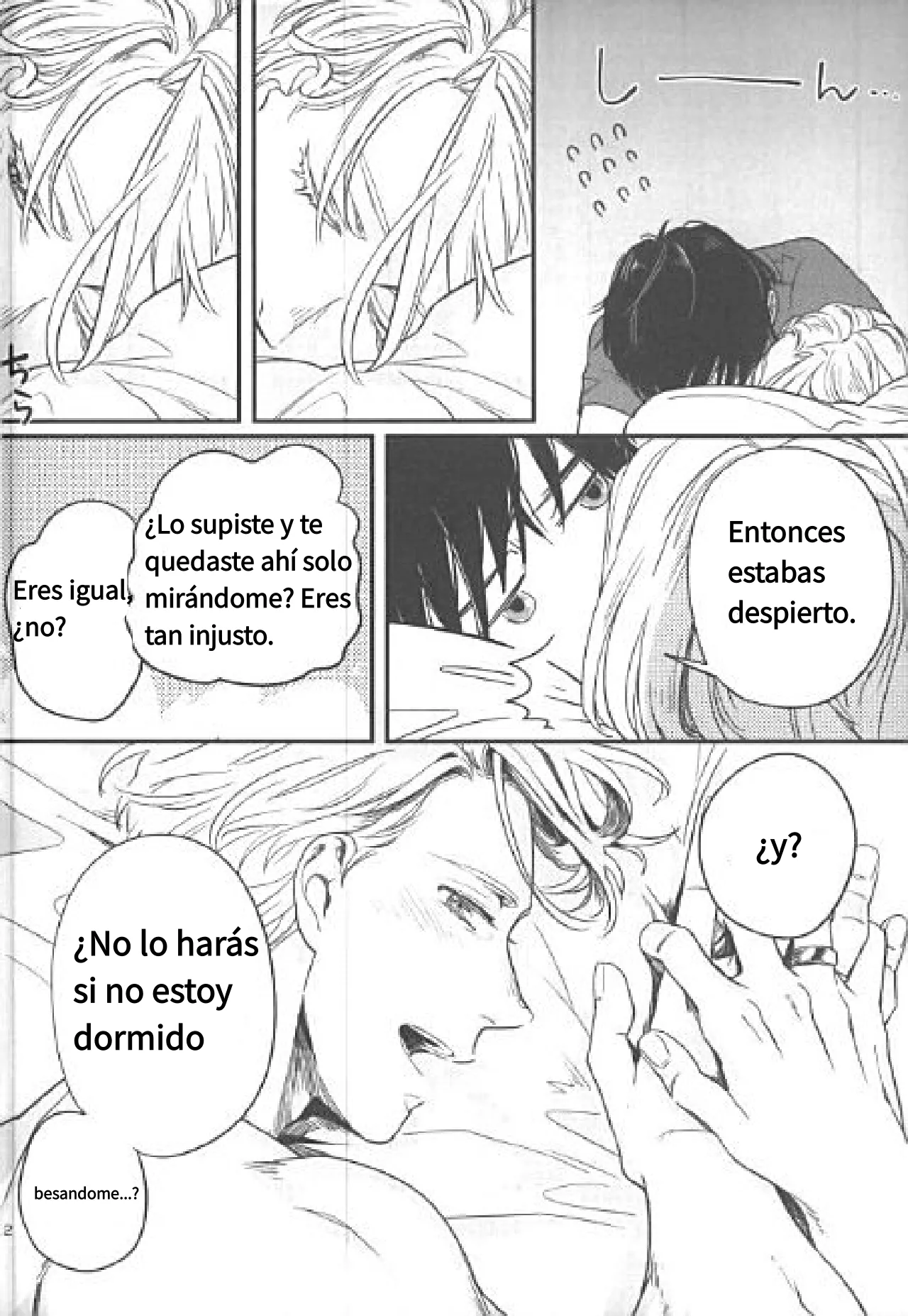 11 Yuri!!! on Ice – Ah, una maravillosa vida de recién casados (Doujinshi)
