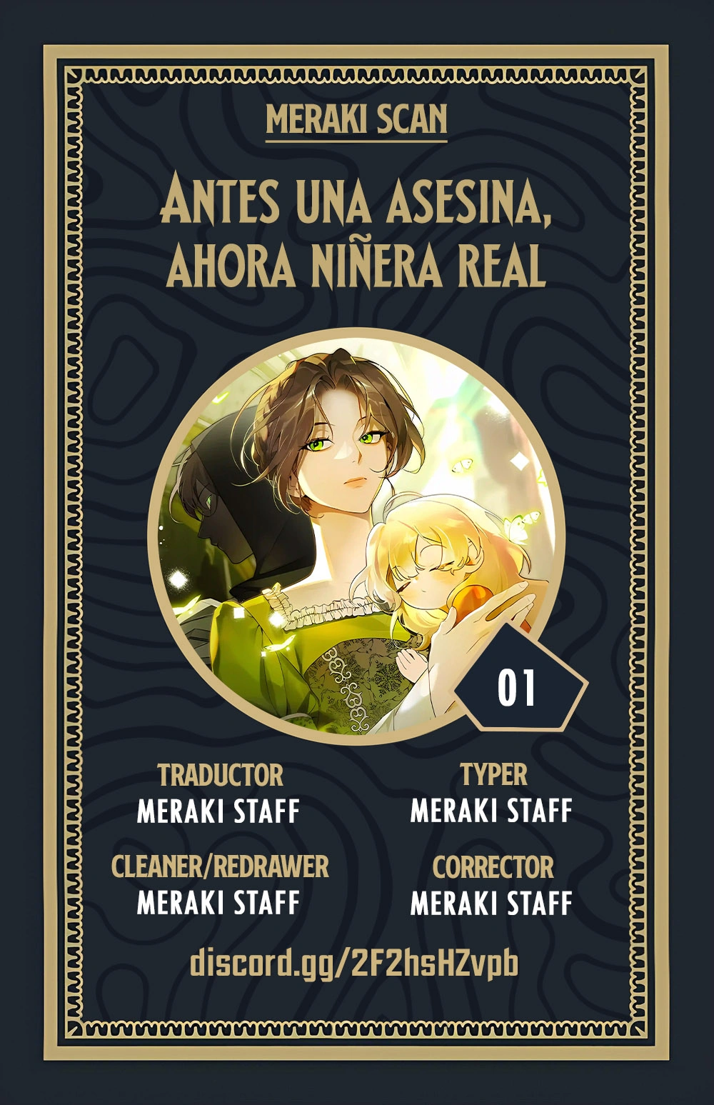 0 Antes una asesina, ahora niñera real