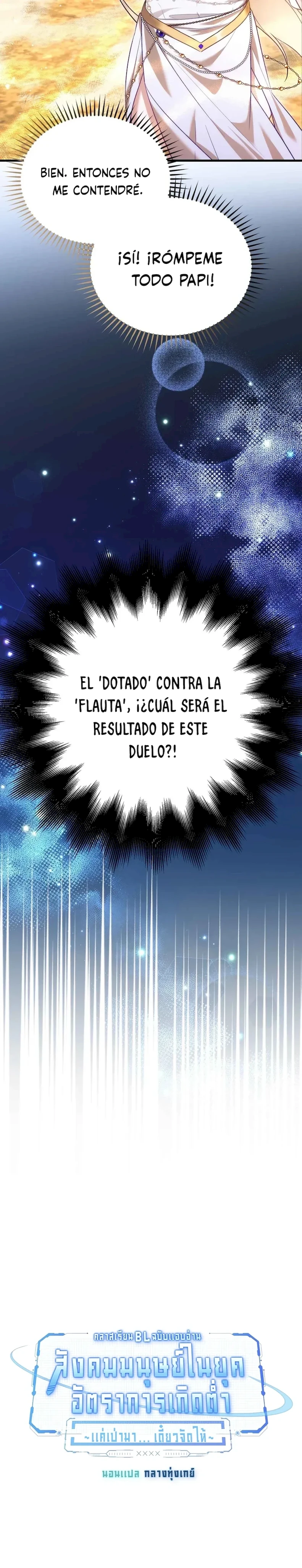 18 La Era de la Baja Tasa de Natalidad y la Sociedad Humana