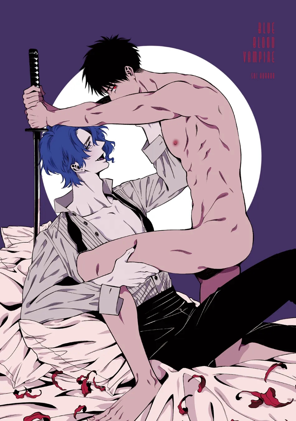 2 Blue Blood Vampire