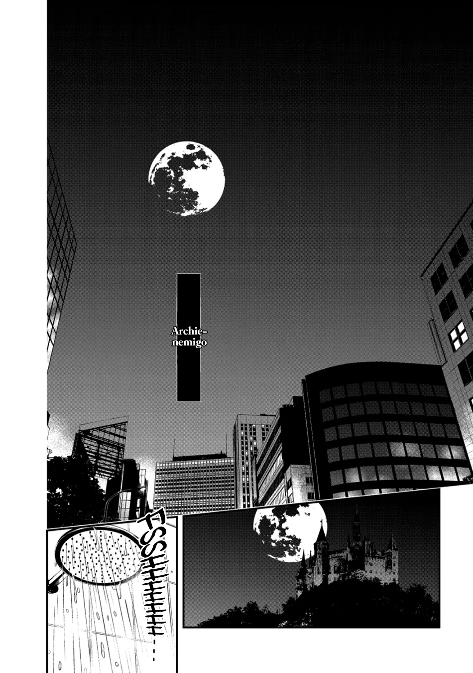 10 Blue Blood Vampire