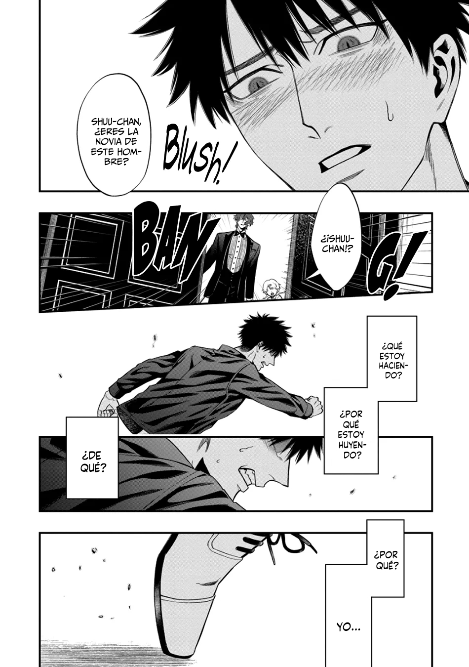 22 Blue Blood Vampire