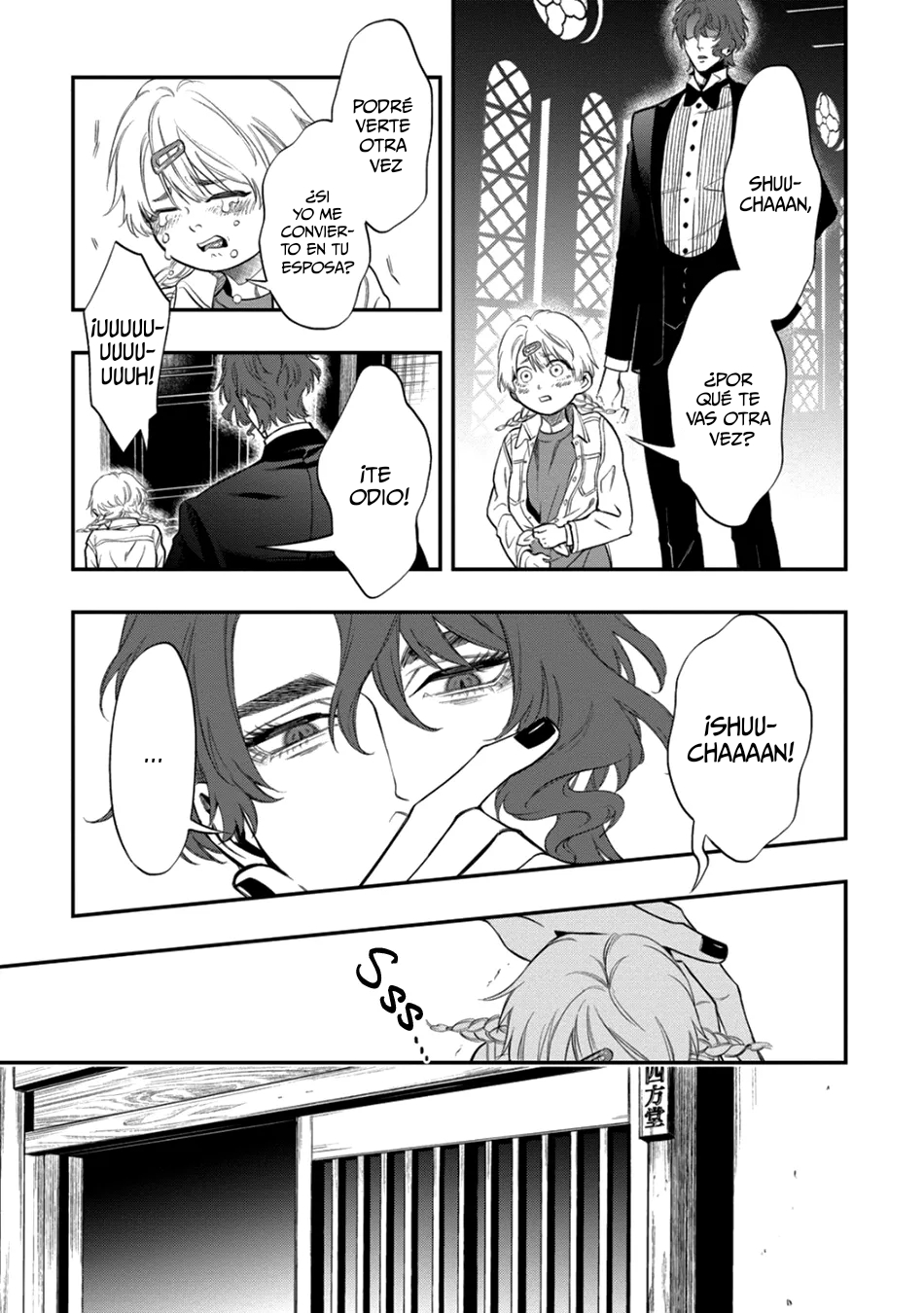 23 Blue Blood Vampire