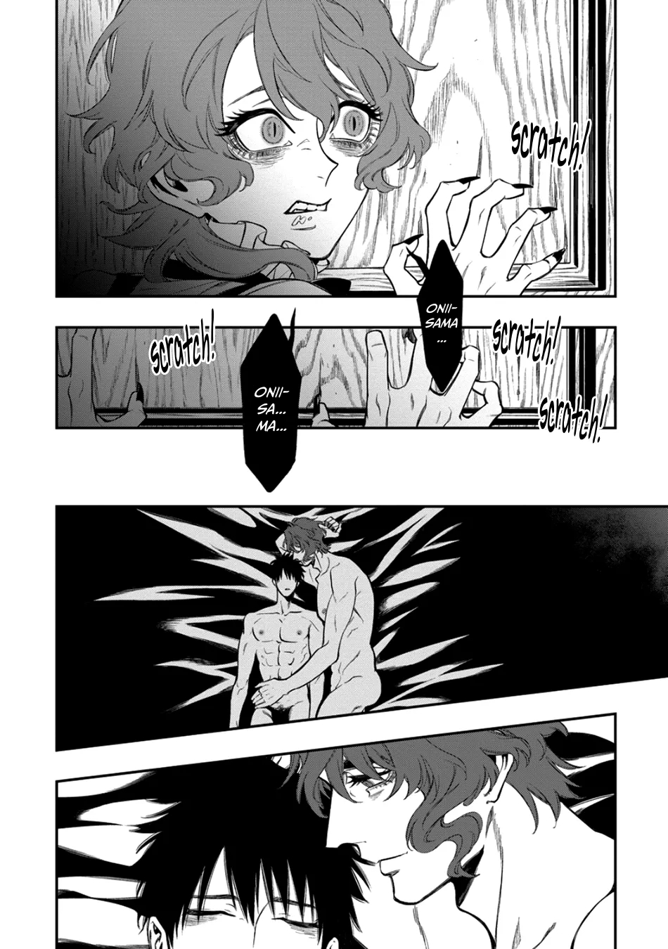 12 Blue Blood Vampire