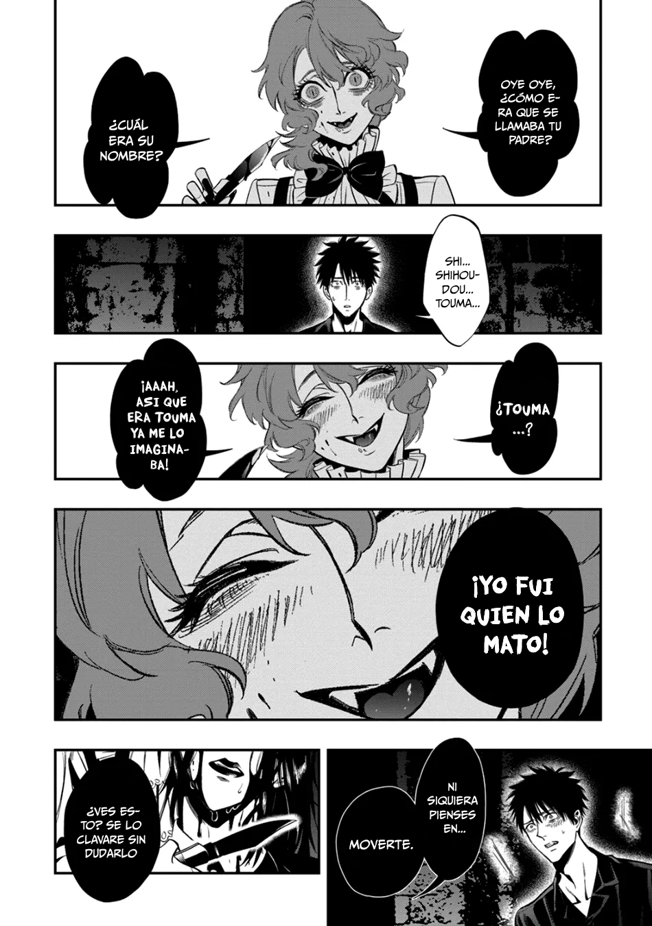 26 Blue Blood Vampire