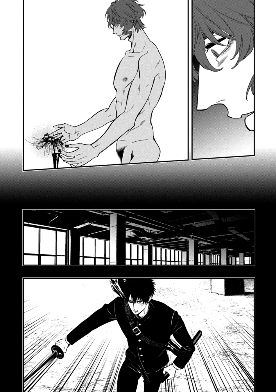 14 Blue Blood Vampire