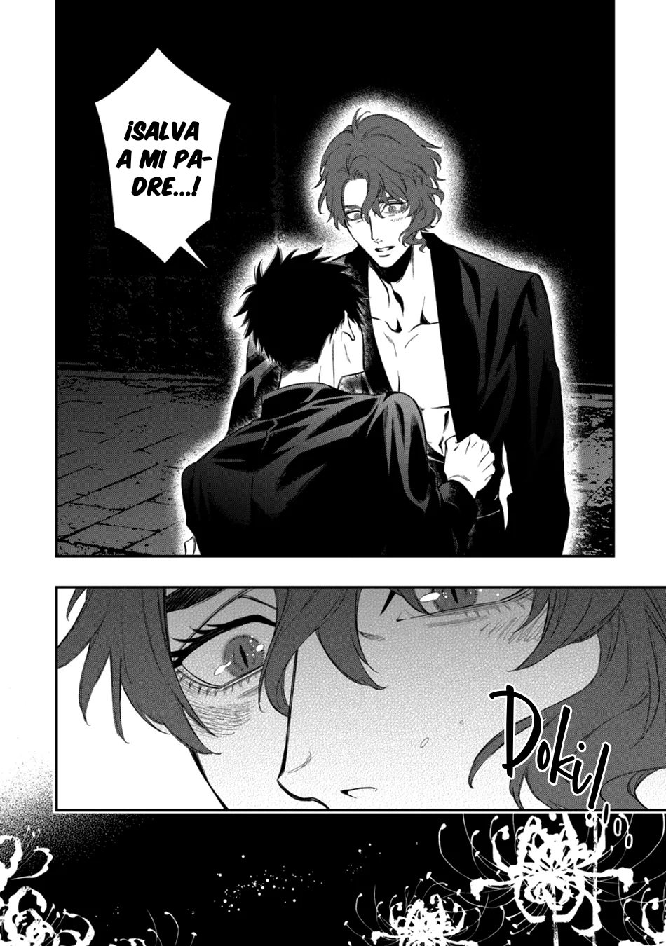 32 Blue Blood Vampire