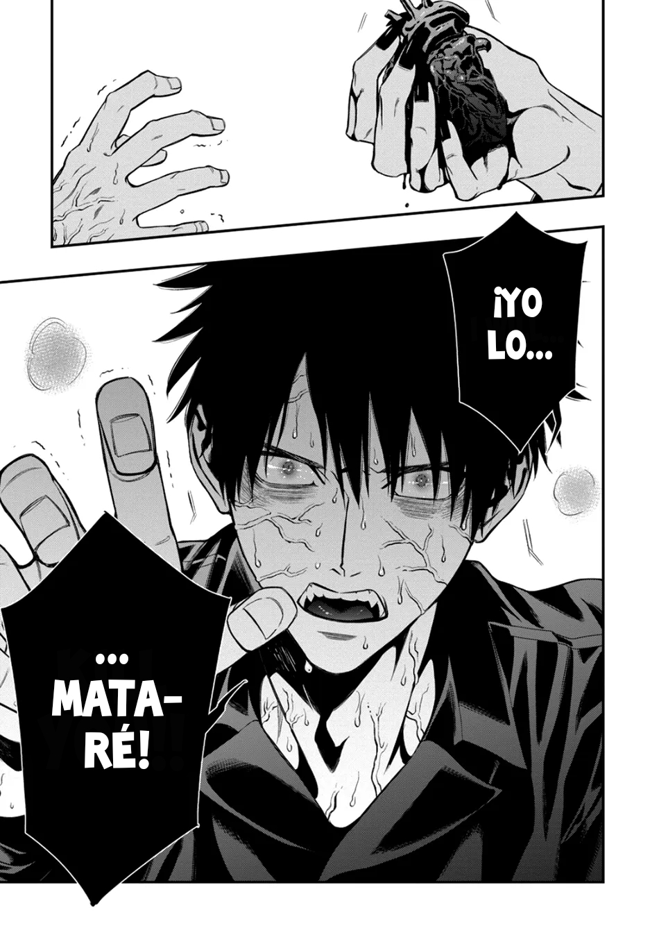 15 Blue Blood Vampire