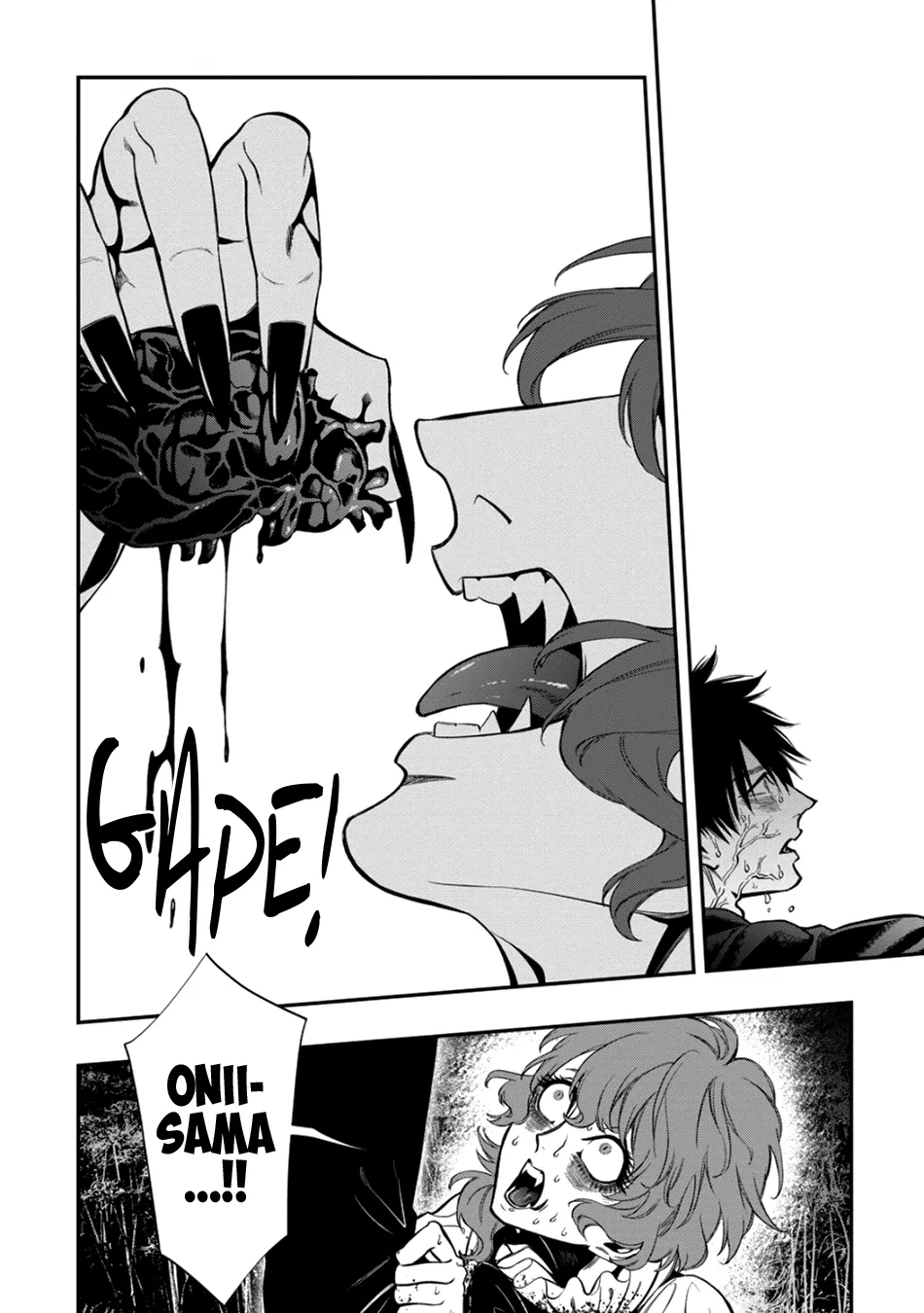 18 Blue Blood Vampire