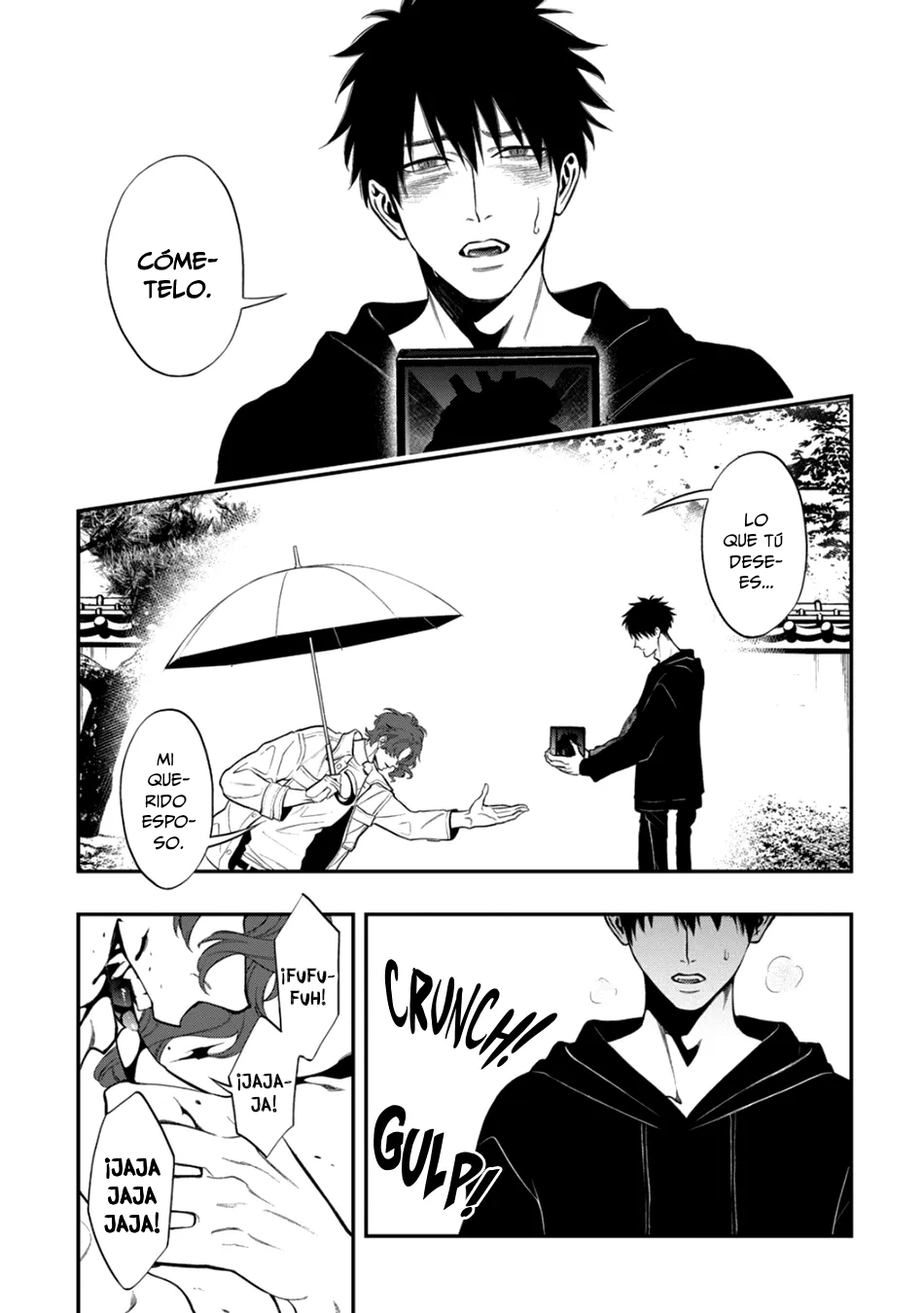 6 Blue Blood Vampire