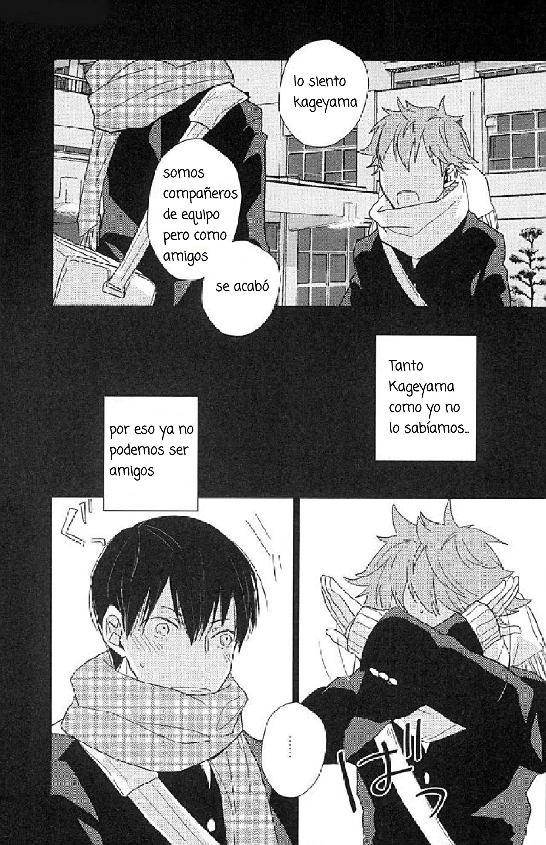 17 Haikyuu!! dj – Adiós, amigo mío (Doujinshi)