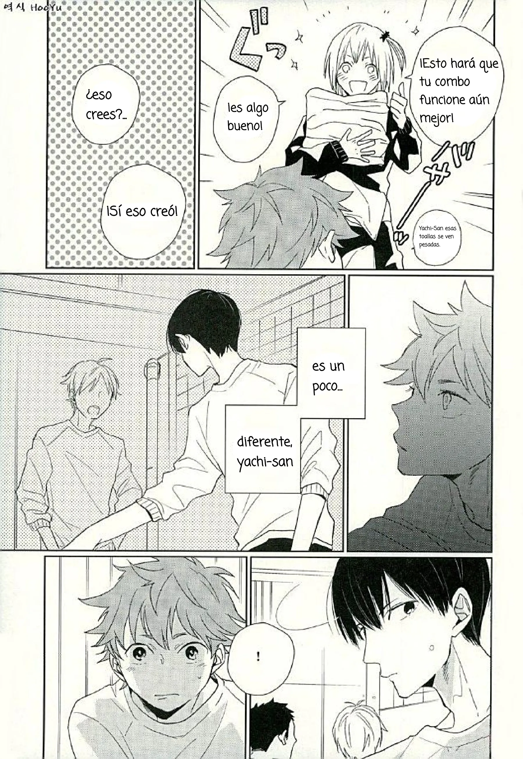 9 Haikyuu!! dj – Adiós, amigo mío (Doujinshi)