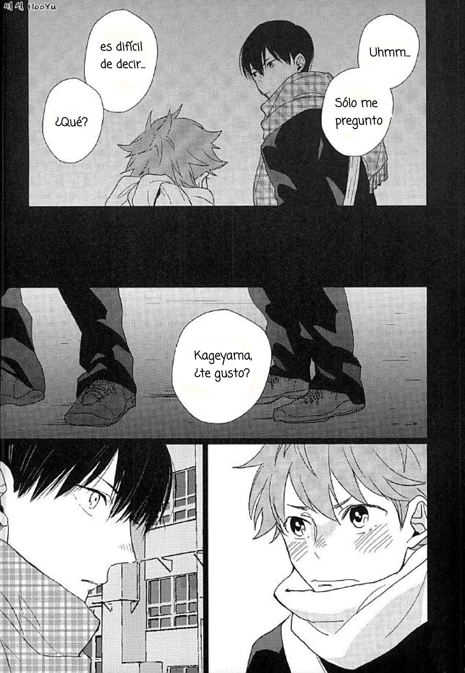 14 Haikyuu!! dj – Adiós, amigo mío (Doujinshi)