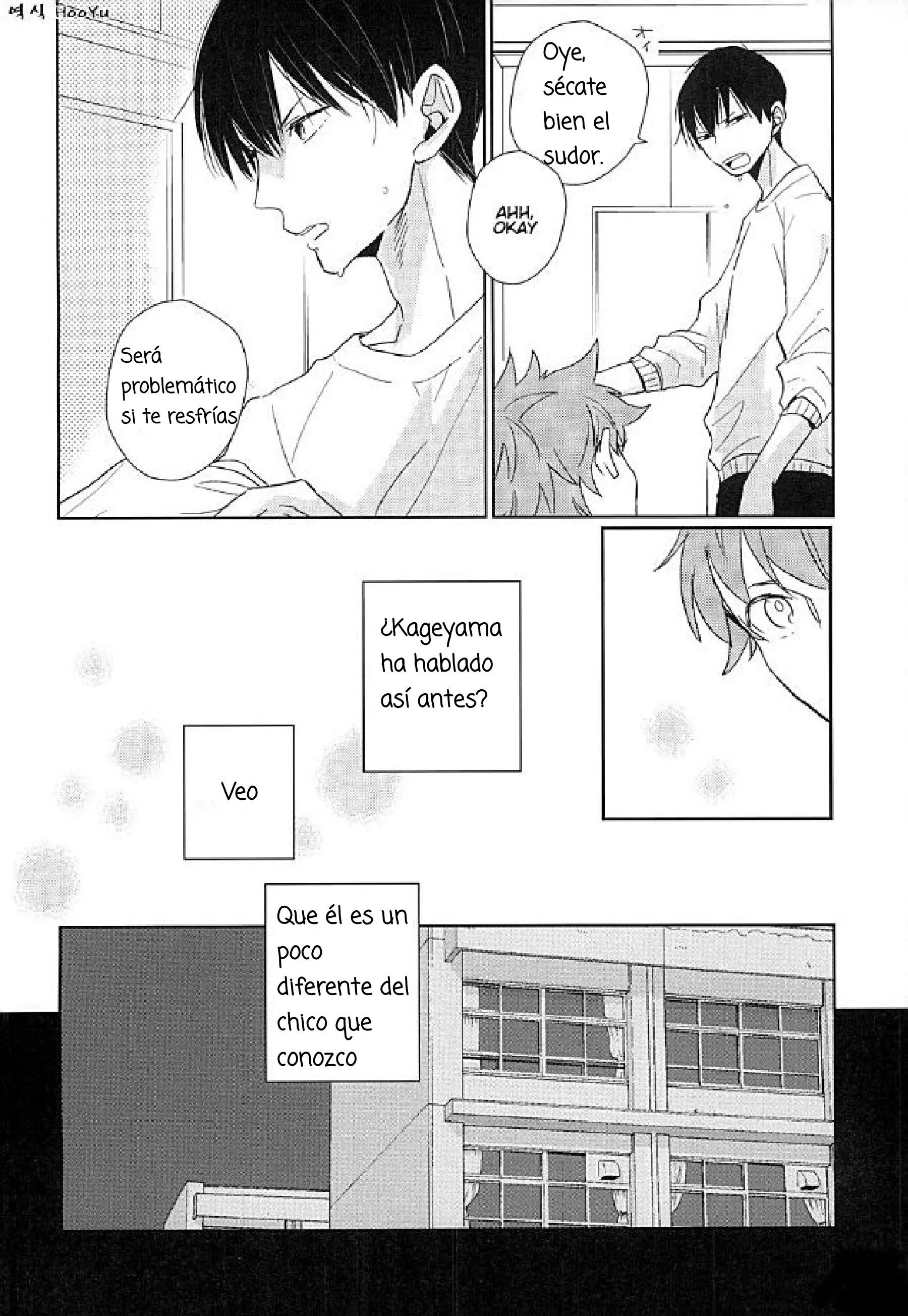 10 Haikyuu!! dj – Adiós, amigo mío (Doujinshi)