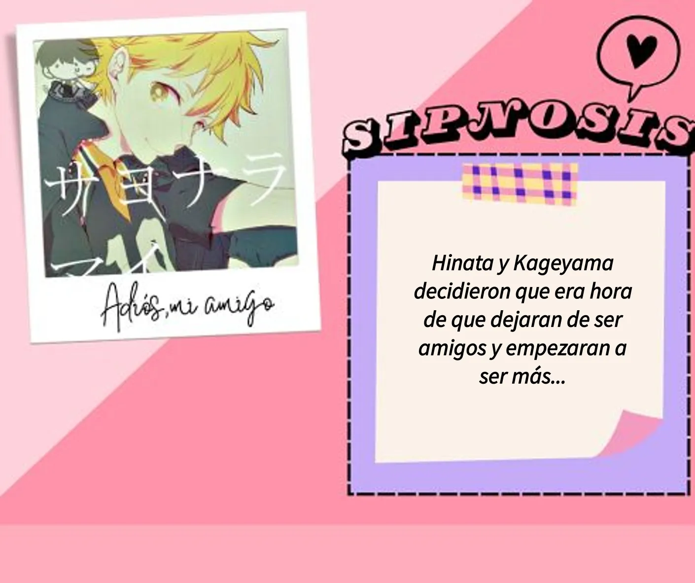 2 Haikyuu!! dj – Adiós, amigo mío (Doujinshi)