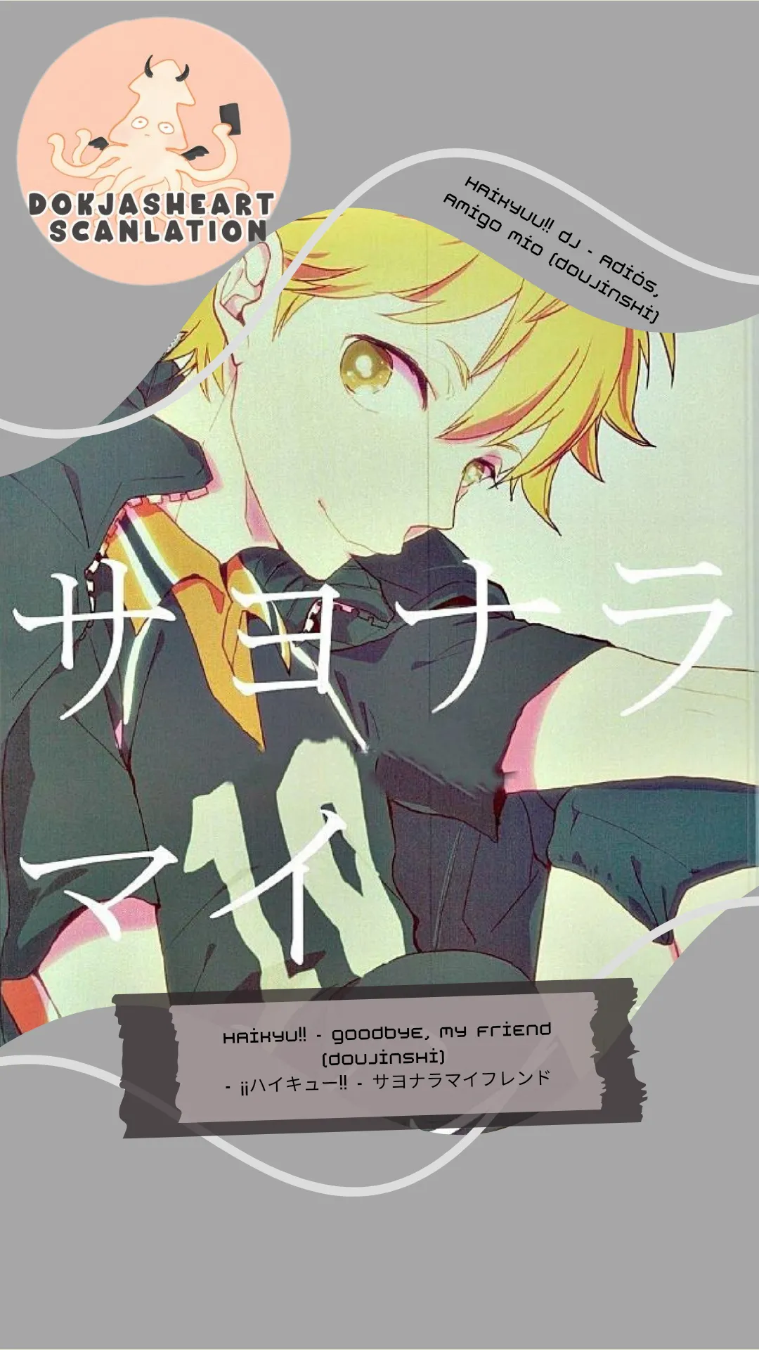 0 Haikyuu!! dj – Adiós, amigo mío (Doujinshi)