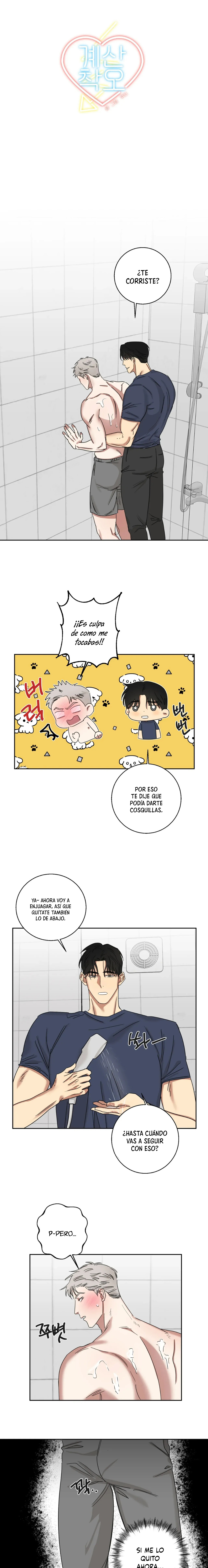 12 Error de cálculo