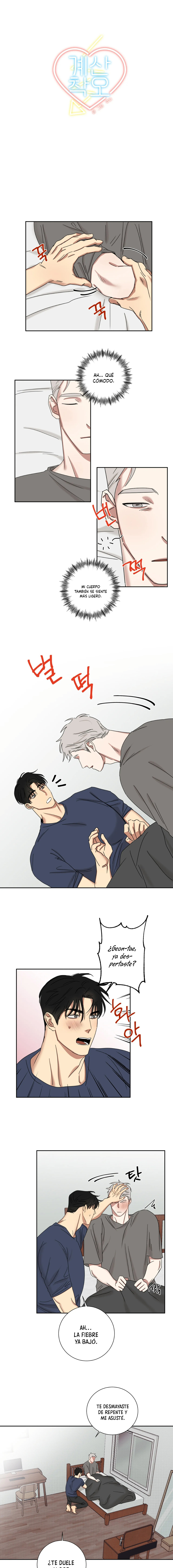 15 Error de cálculo