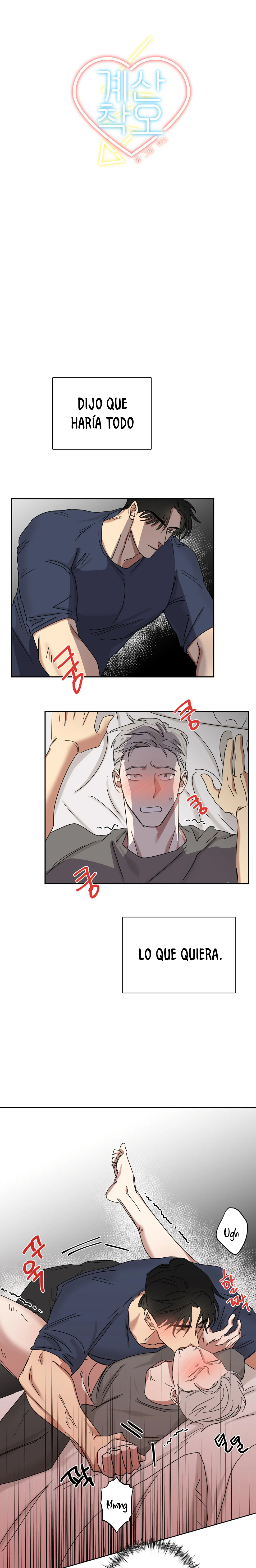 15 Error de cálculo