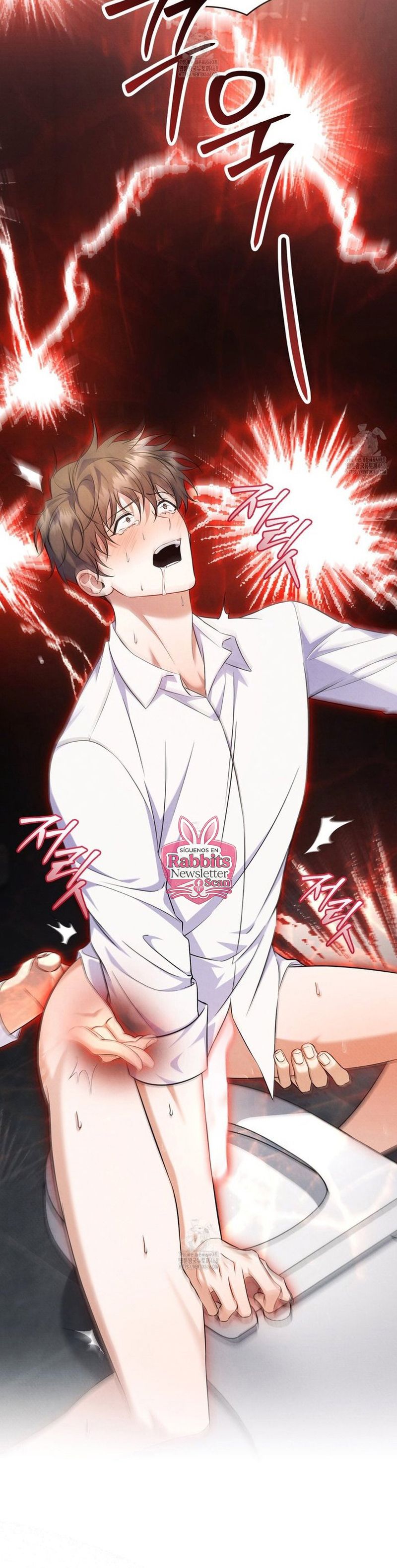 4 Clase especial de BL a escondidas: El liderazgo poco ético del jefe El subgerente erecto