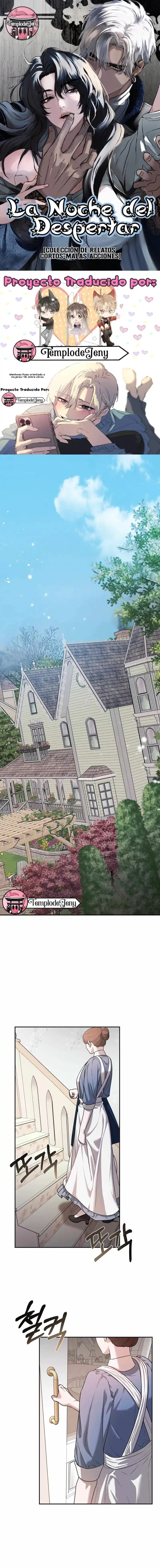 0 La Noche del Despertar