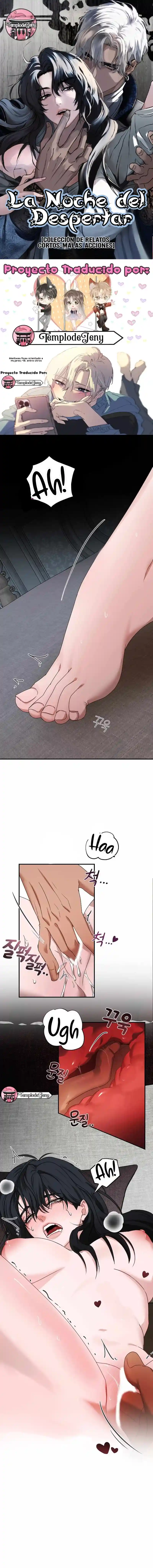 0 La Noche del Despertar