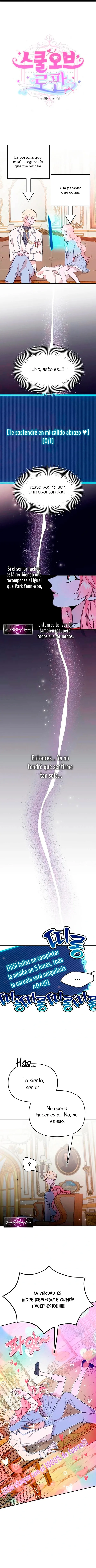 0 Atrapada en una novela romantica