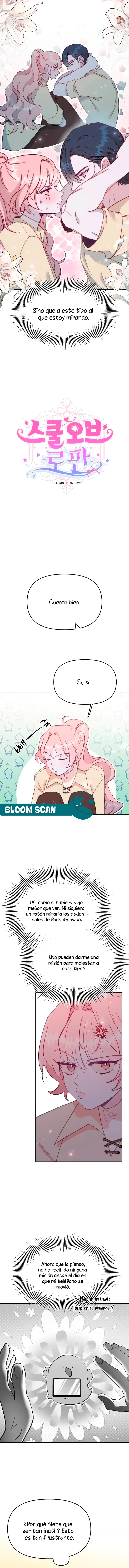 0 Atrapada en una novela romantica