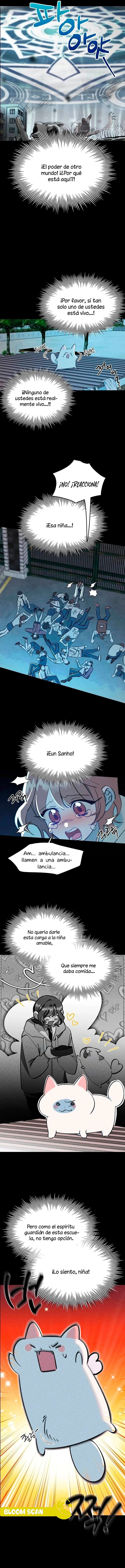 1 Atrapada en una novela romantica