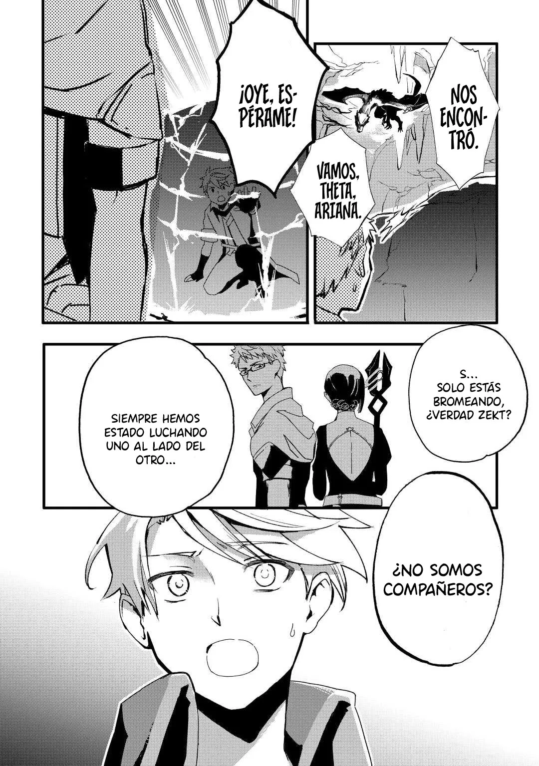 17 ¡Fui expulsado del grupo por ser débil, pero soy un mago de todos los talentos!