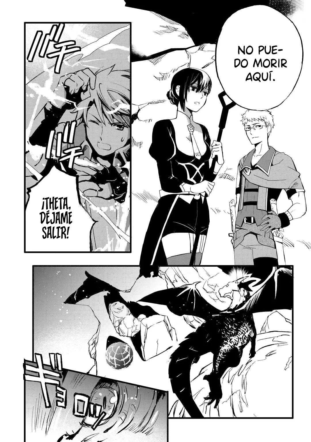 16 ¡Fui expulsado del grupo por ser débil, pero soy un mago de todos los talentos!