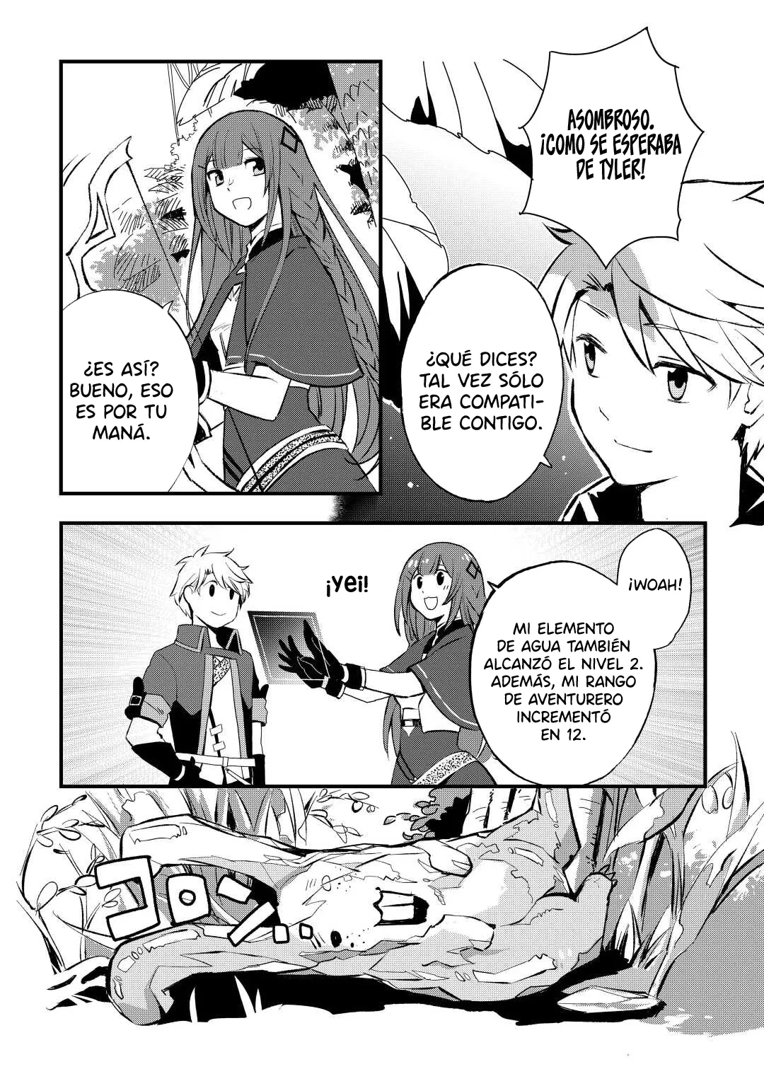 17 ¡Fui expulsado del grupo por ser débil, pero soy un mago de todos los talentos!