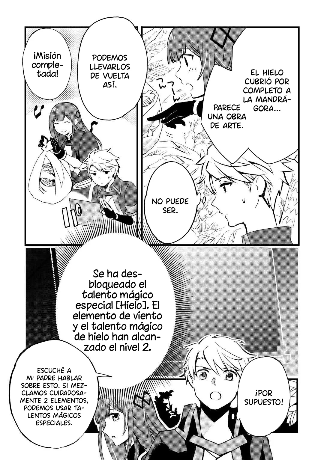 16 ¡Fui expulsado del grupo por ser débil, pero soy un mago de todos los talentos!