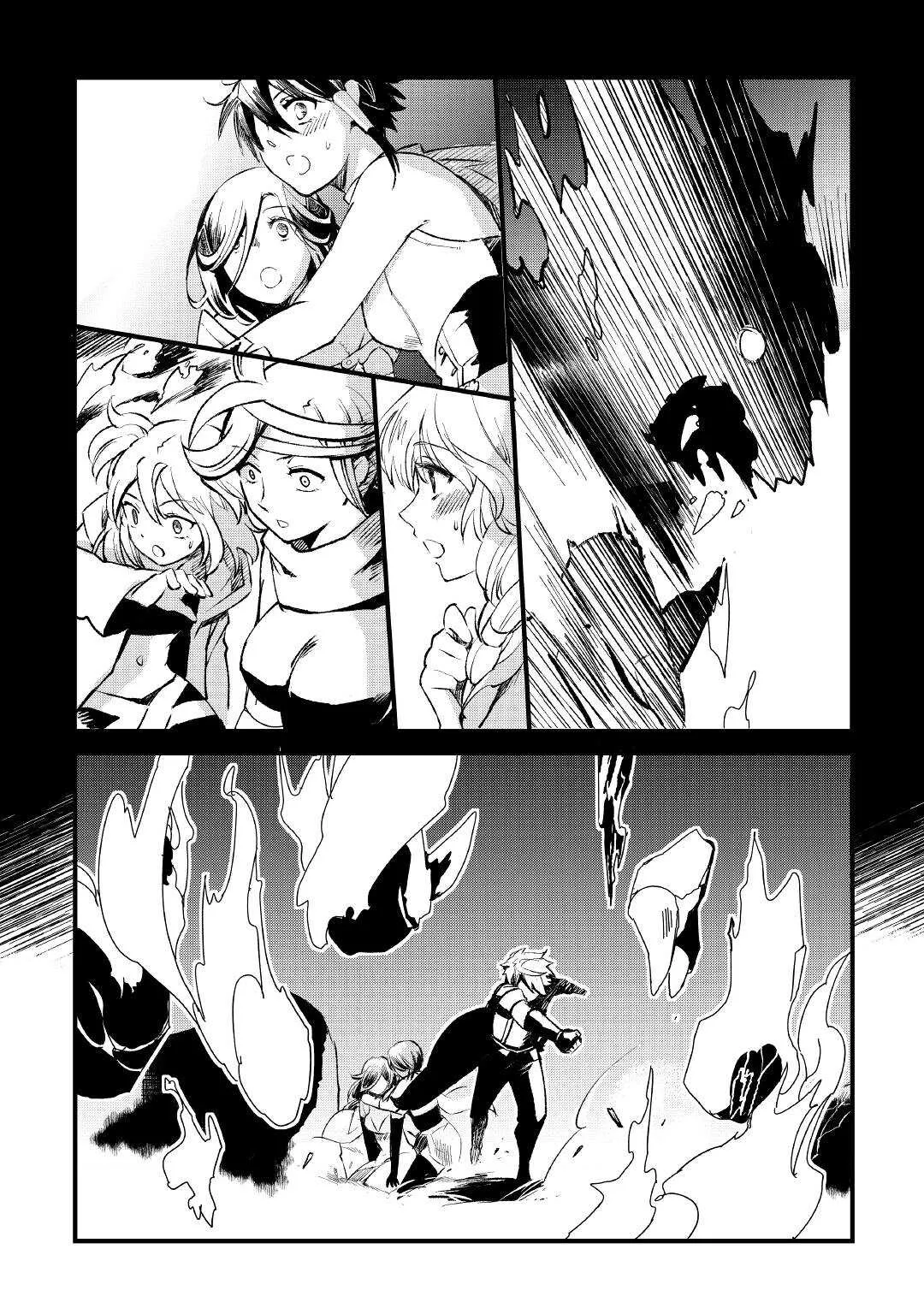 25 ¡Fui expulsado del grupo por ser débil, pero soy un mago de todos los talentos!