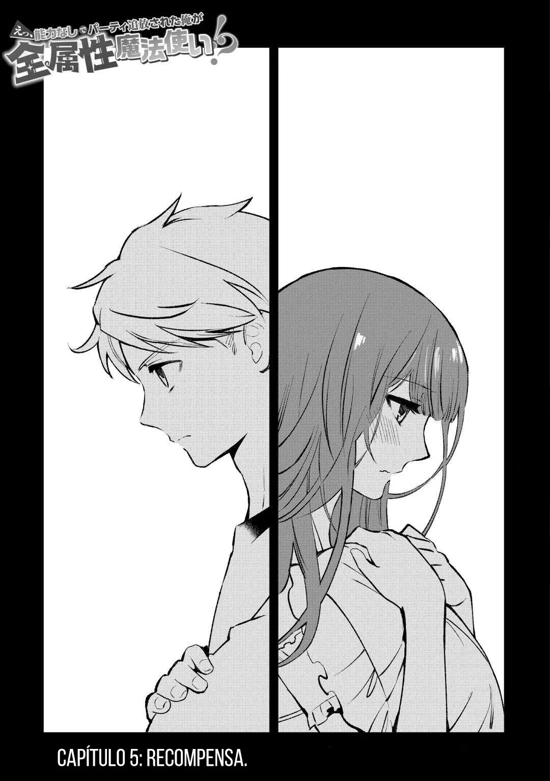 1 ¡Fui expulsado del grupo por ser débil, pero soy un mago de todos los talentos!