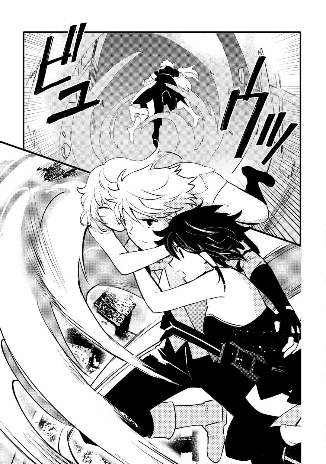 11 ¡Fui expulsado del grupo por ser débil, pero soy un mago de todos los talentos!