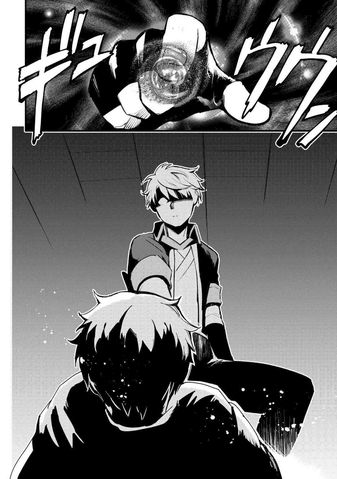 22 ¡Fui expulsado del grupo por ser débil, pero soy un mago de todos los talentos!