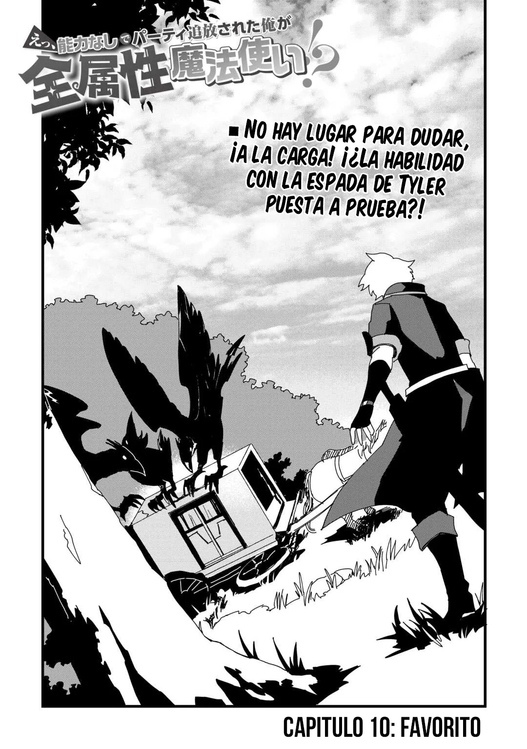 1 ¡Fui expulsado del grupo por ser débil, pero soy un mago de todos los talentos!