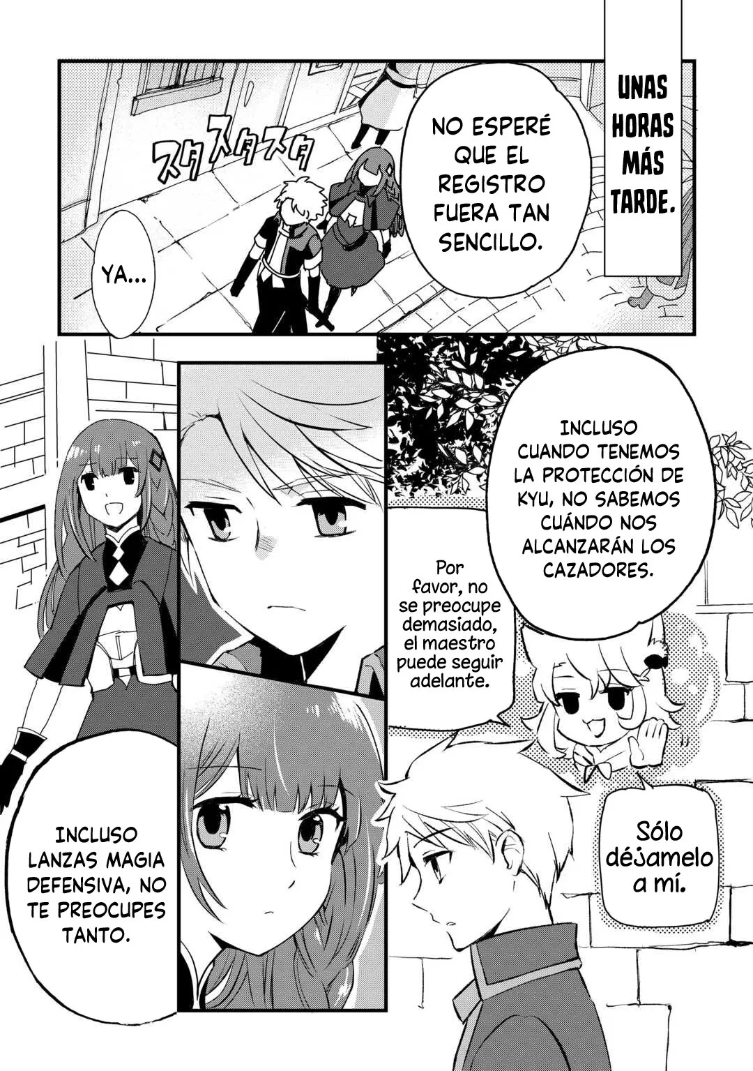 15 ¡Fui expulsado del grupo por ser débil, pero soy un mago de todos los talentos!