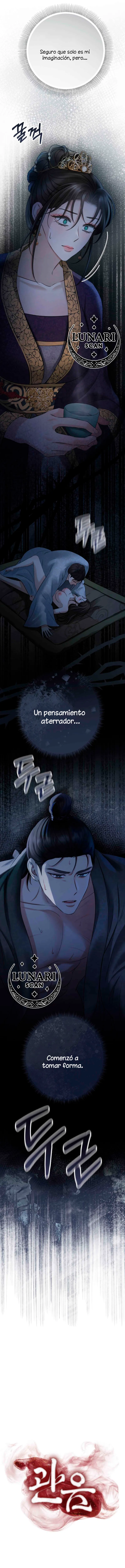 0 Miradas prohibidas