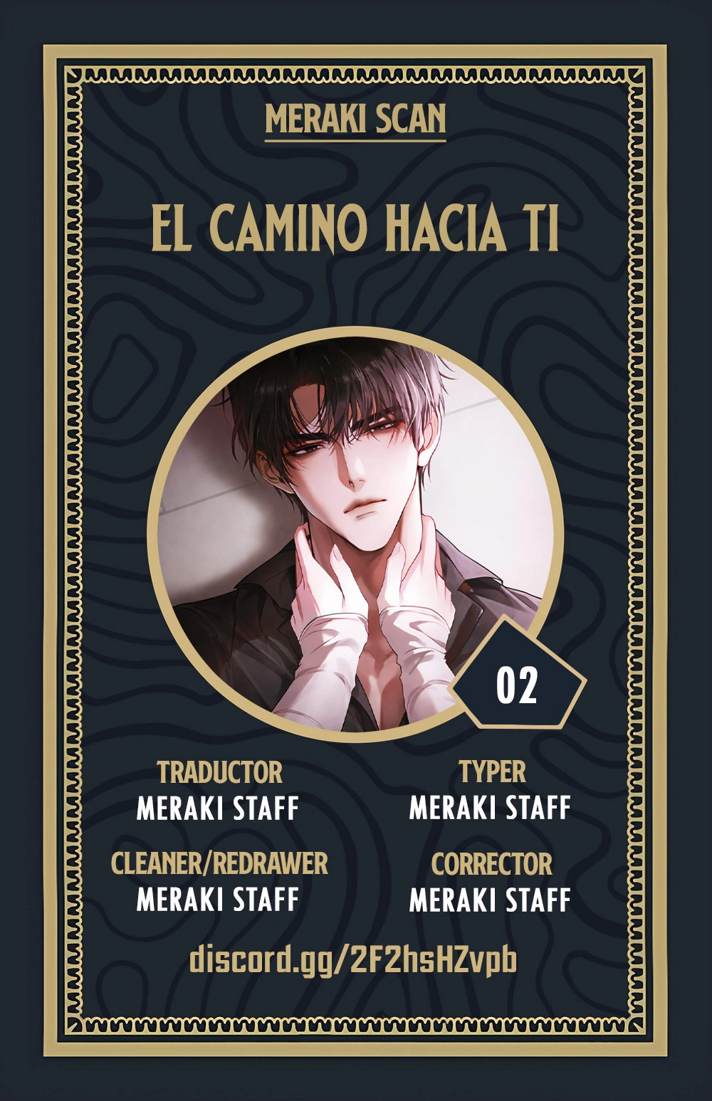 0 El camino hacia ti