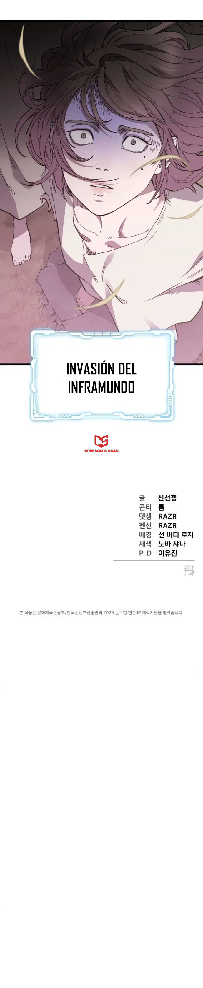 21 Invasión al inframundo