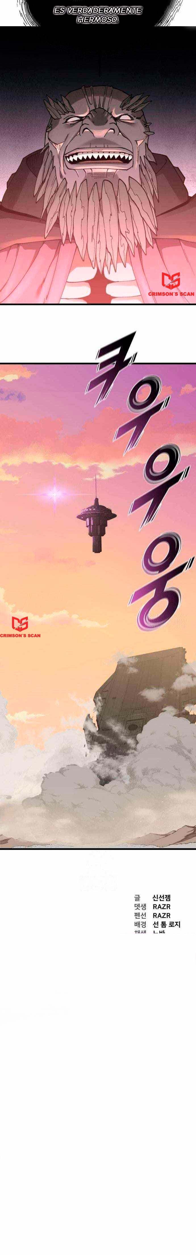 17 Invasión al inframundo