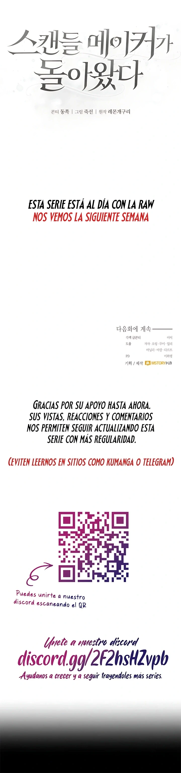 12 La Creadora de Escándalos Ha Regresado