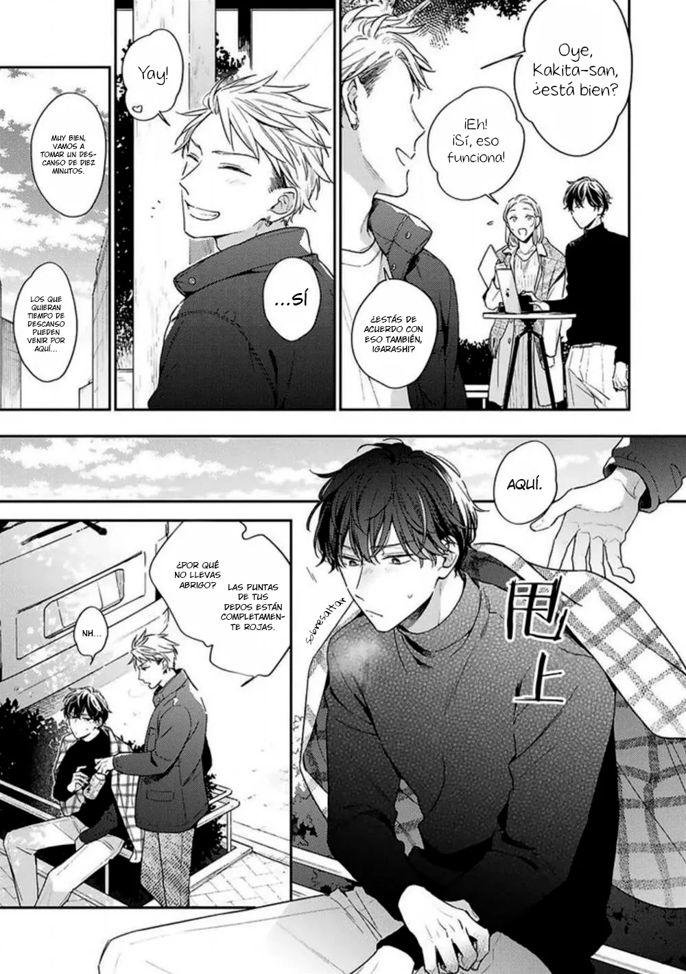 6 Corazón Otoñal Indeciso (Sin censura)