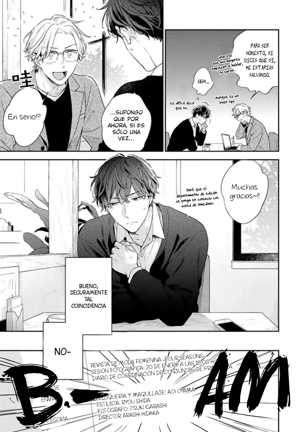 27 Corazón Otoñal Indeciso (Sin censura)