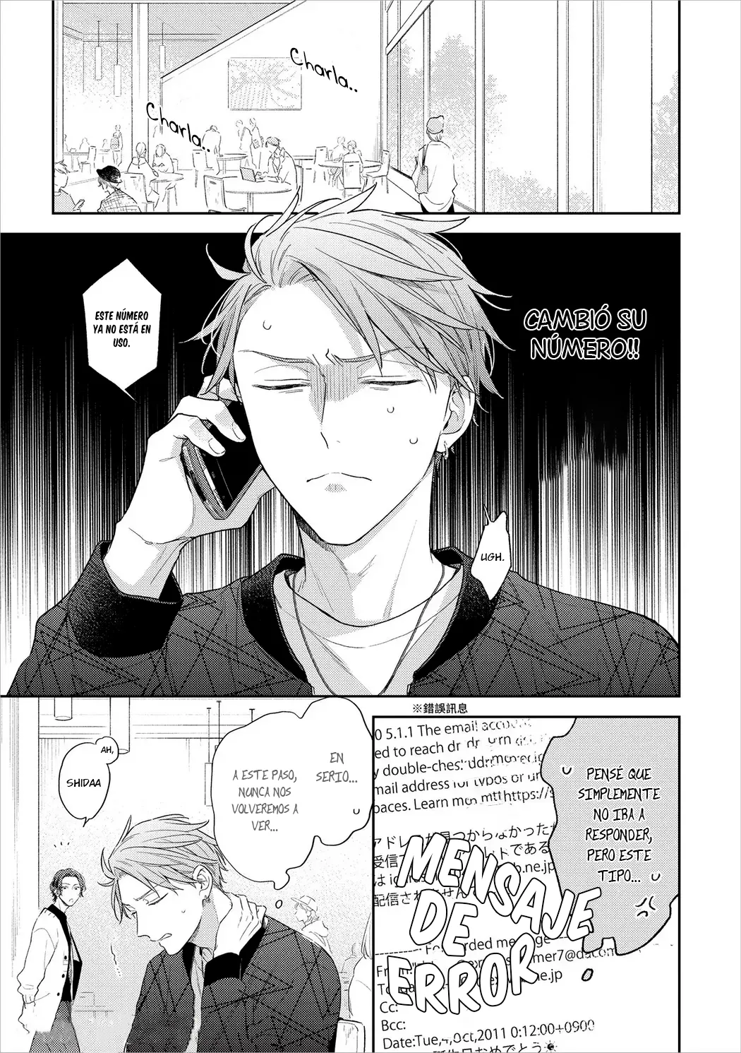 9 Corazón Otoñal Indeciso