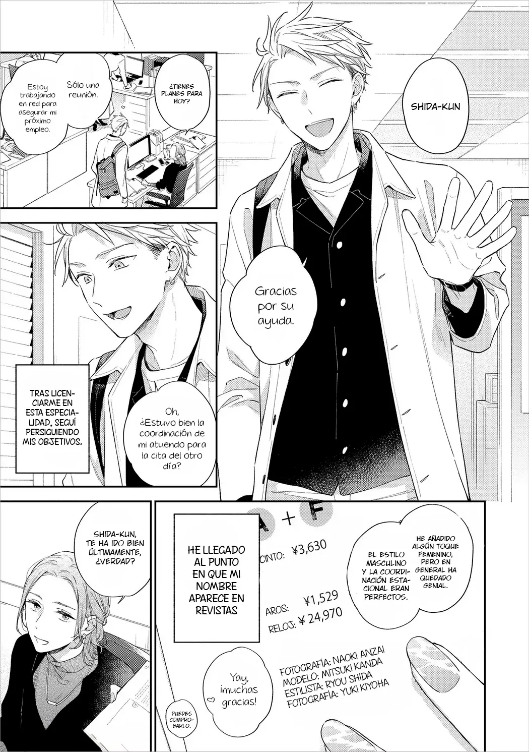 23 Corazón Otoñal Indeciso