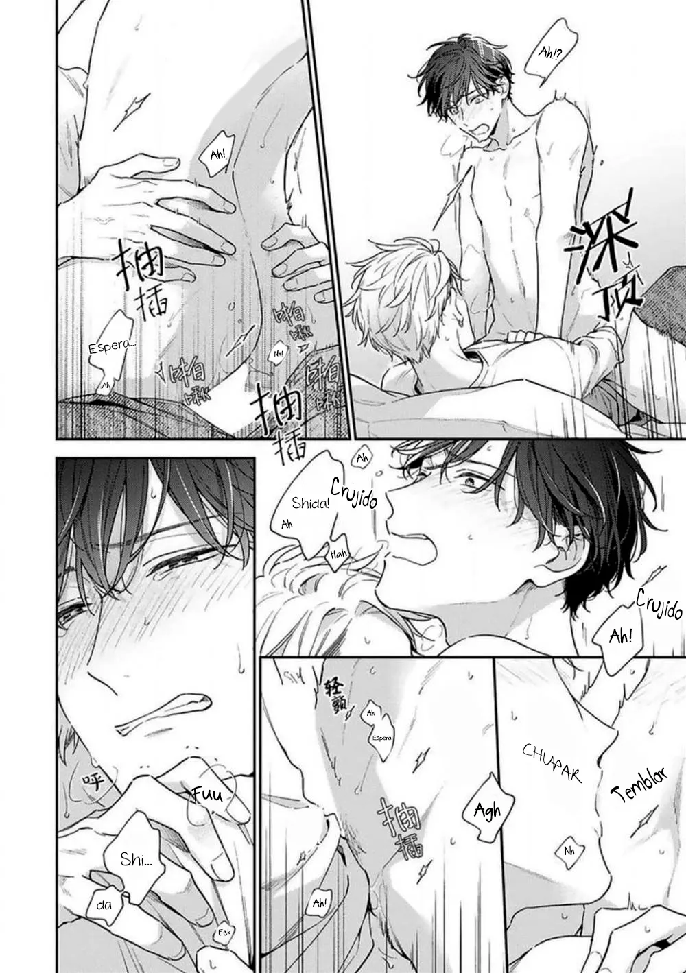 25 Corazón Otoñal Indeciso